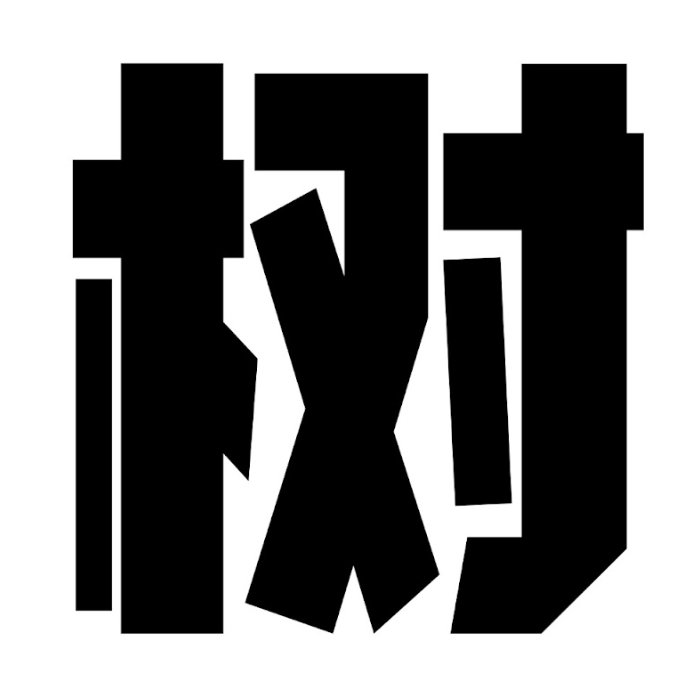 Beijing Keen Blue Import & Export Co., Ltd